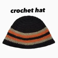 【再販】クラッシャーハット ビーニー クロシェハット 男女兼用 バケットハット