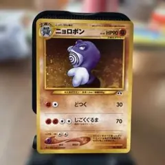 トム様 リクエスト 4点 まとめ商品