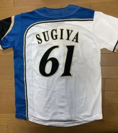 2025年最新】61杉谷拳士の人気アイテム - メルカリ