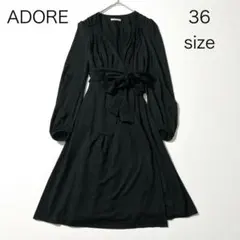 3411◆【美品】アドーア　カシュクールロングワンピース　ウェストベルト　ウール