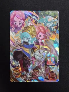 2026年最新】sdbhの人気アイテム - メルカリ