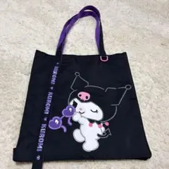 クロミちゃんトートバッグ 黒 紫