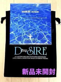 2025年最新】藤田 幸也の人気アイテム - メルカリ
