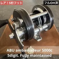 必見！格安出品② 激レア！５桁フット！◆ アンバサダー 5000C 完全整備済みのサムネイル