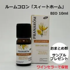 かほ様 リクエスト 2点 まとめ商品