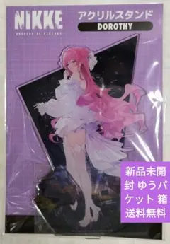 ゆ*り様 勝利の女神 NIKKE アクスタ C105 Xifood ドロシー - メルカリ