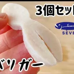 Item thumbnail for item 9f16b514-ba03-47d0-842a-90a3a5742e31