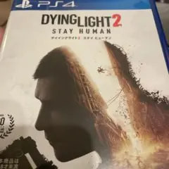 Item thumbnail for item 50260014-dd00-455a-b538-2764677613f7