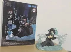 【鬼滅の刃】XrossLink 時透無一郎 フィギュア