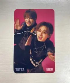 ワンエン WARAiNA ペアトレカ TETTA EIKU てたえい