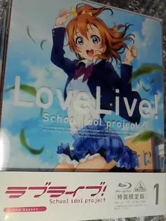 2026年最新】ラブライブ! 7の人気アイテム - メルカリ