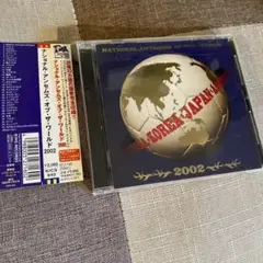 ナショナル・アンセムズ・オブ・ザ・ワールド・2002