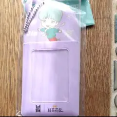 TinyTAN 紅茶花伝 パスケース Jin