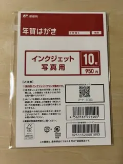 Item thumbnail for item 493103fd-aee4-48e6-8dfd-a2cd38c79f47