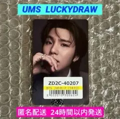 BTS アリラン 2次 2.0ラキドロ トレカ ユンギ SUGA コンプリート