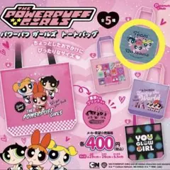 パワーパフガールズ トートバッグ B