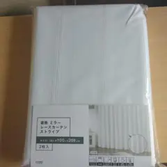 CAINZ 遮熱ミラーレースカーテン ストライプ 100x208cm 2枚のサムネイル