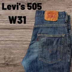 00s Levi's 505 濃紺 ストレッチデニム W31 L34