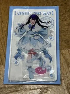 2026年最新】推しの子 星野アイ アクスタの人気アイテム - メルカリ