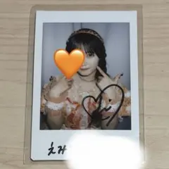 Item thumbnail for item 2fd3c8d3-a395-436c-9b69-fa5e8d89d30e