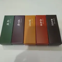 和菓子セット　とらや羊羹 新緑・夜の梅・はちみつ・和紅茶・おもかげ