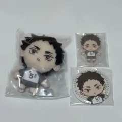 ハイキュー 一番くじ 赤葦京治セット