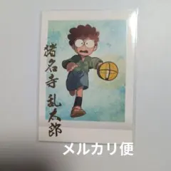 忍たま　ぱしゃこれ　箔押し　乱太郎