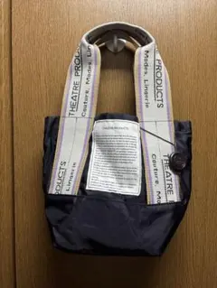 お値下げ⭐︎美品！シアタープロダクツ ジャガードテープ2wayバッグS Black