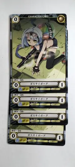 2026年最新】サイガ 遊戯王の人気アイテム - メルカリ