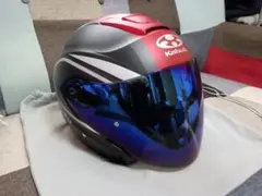 上品 鑑定品 CAG-F75 水戸虎銭 慶応3年（1867）クラックあり - メルカリ