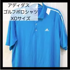 アディダス ゴルフポロシャツ XOサイズ