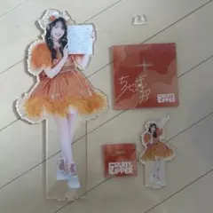a*♡様 【FRUITS ZIPPER】鎮西寿々歌 武道館ラッフル デカアクスタ