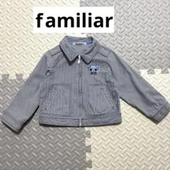 美品★familiar ストライプ コットンジャケット 100