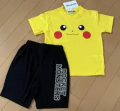 ピカチュウ ポケモン Tシャツ パンツ セット 100 ポケットモンスターのサムネイル