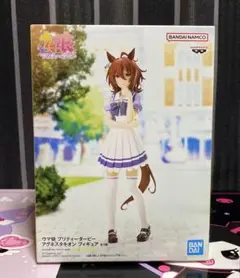 ウマ娘 プリティーダービー　アグネスタキオン　フィギュア