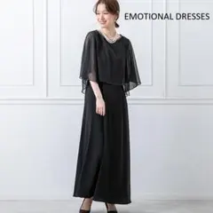 Item thumbnail for item 633d8ab7-faaa-4136-96dc-32b70c112176