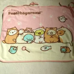 すみっコぐらし ひも付きブランケット　ピンク①