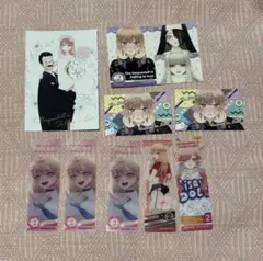 その着せ替え人形は恋をする 特典 まとめ売り