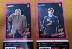 【非売品】グランパス学園ガールズフェスタ2025 ステッカー2枚セット