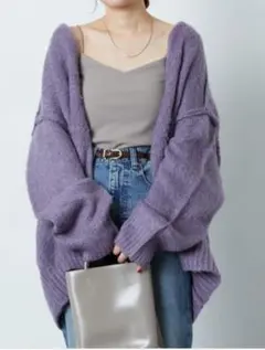 FREAK'S STORE シャギー ニット カーディガン フリークストア 紫