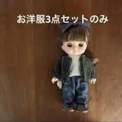 58メルちゃん☆ソランちゃんお洋服3点セットコーデハンドメイド