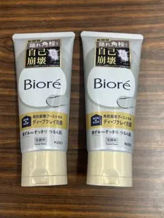 Biore おうちdeエステ ディープクレイ洗顔 180g 2本セットのサムネイル