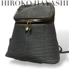 美品　ヒロコハヤシ　モンテ　リュック　ネイビー　　バックパック　プリーツ