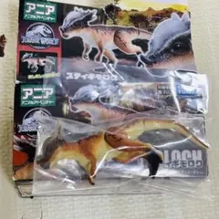 ジュラシックワールド　ミニフィギュアスティギモロク　アニアアニマルアドベンチャーのサムネイル