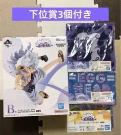 ワンピース 一番くじ ルフィーB賞 思い描く未来 MASTERLISE ➕おまけ