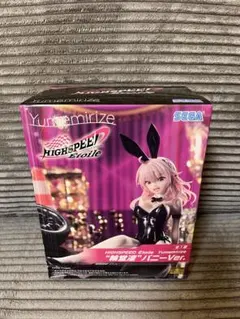 HIGHSPEED Étoile Yumemirize 輪堂凛 バニーVer.