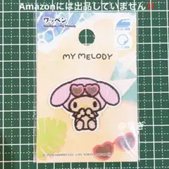 Item thumbnail for item 680de2ed-ff42-4d4a-985a-092923db20fe