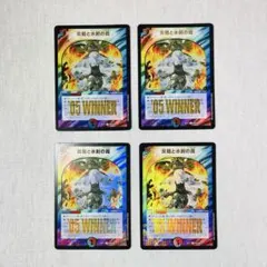 デュエマクラシック05 除去コントロールLO - メルカリ