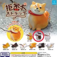 aki様 リクエスト 2点 まとめ商品