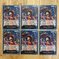 ONE PIECE モンキー・D・ルフィ プロモ　p-047